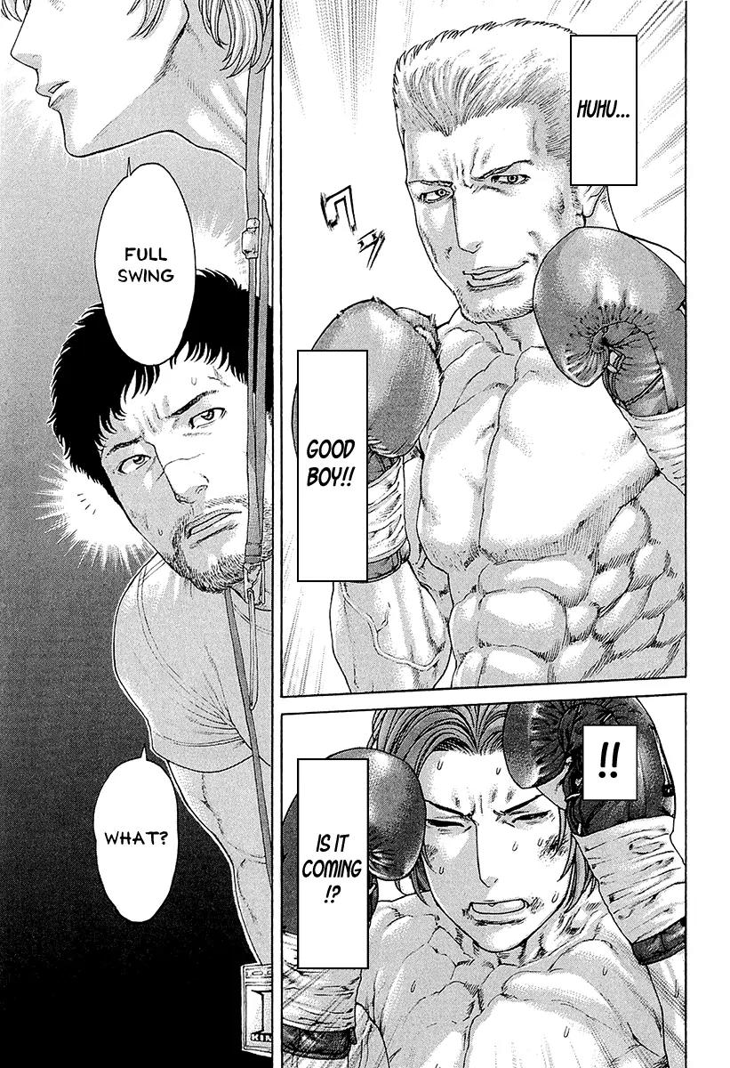 Karate Shoukoushi Kohinata Minoru Chapter 438 page 15 - Chapter 438: The Strategist's Advice