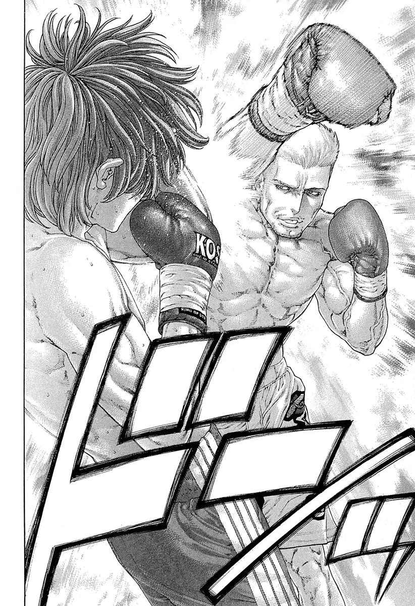 Karate Shoukoushi Kohinata Minoru Chapter 438 page 16 - Chapter 438: The Strategist's Advice