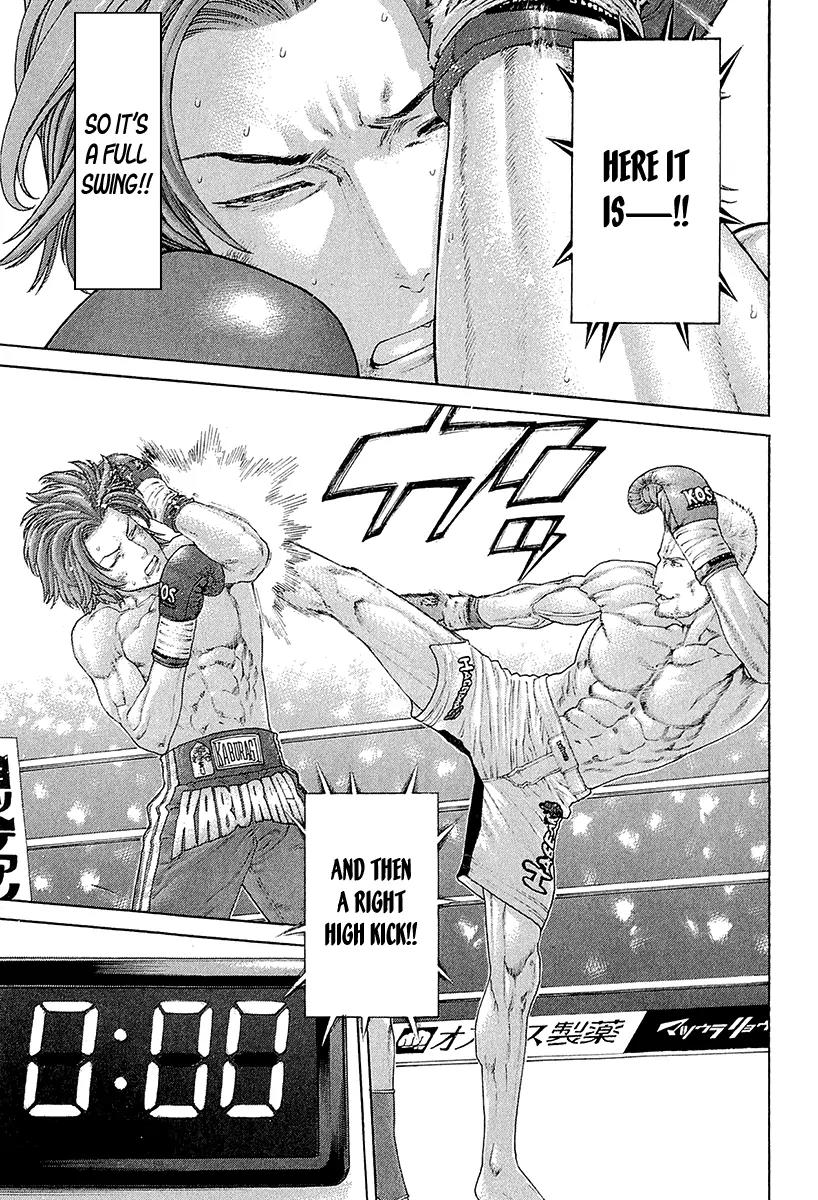 Karate Shoukoushi Kohinata Minoru Chapter 438 page 17 - Chapter 438: The Strategist's Advice