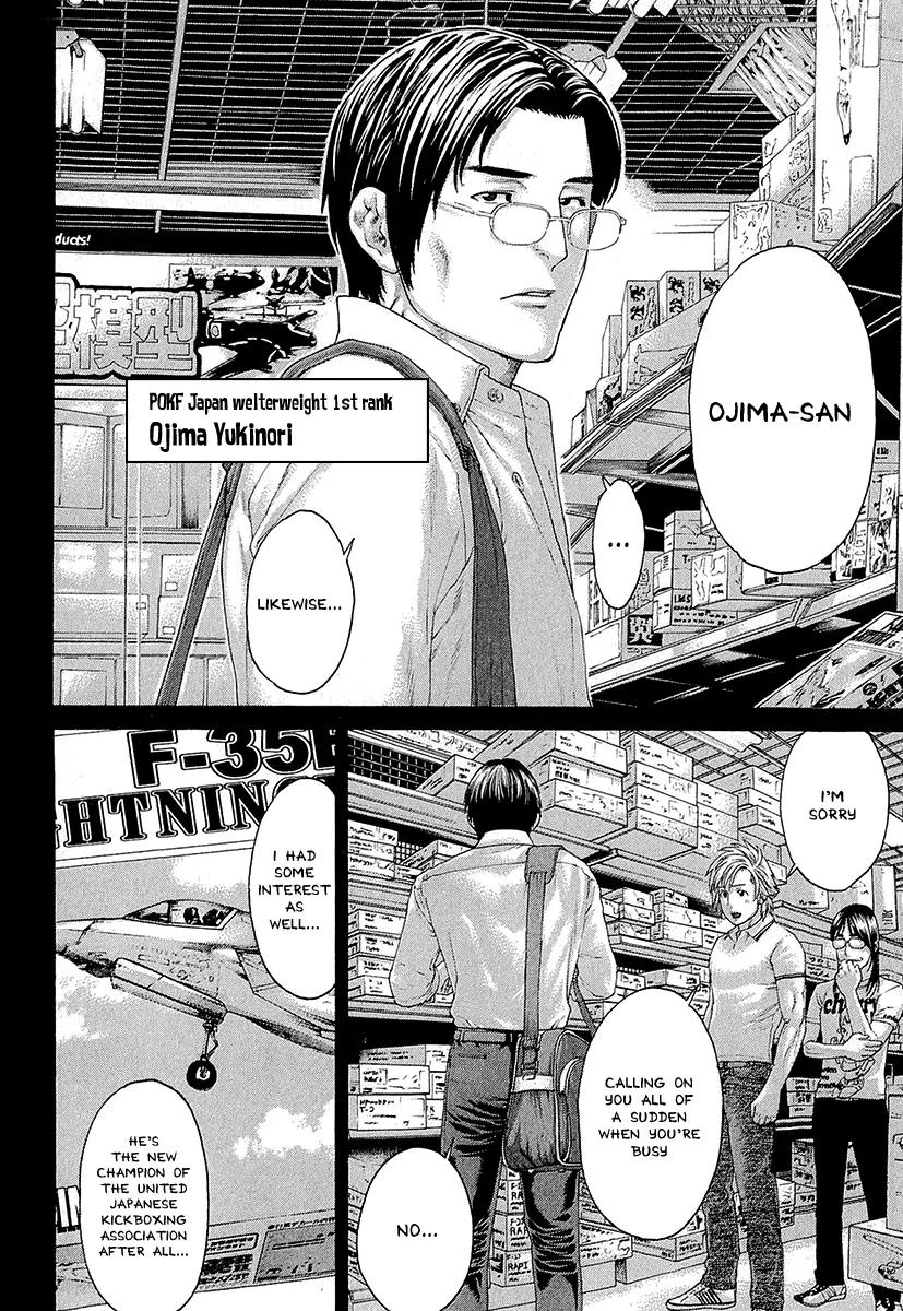 Karate Shoukoushi Kohinata Minoru Chapter 438 page 2 - Chapter 438: The Strategist's Advice