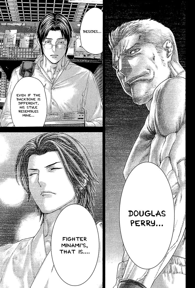 Karate Shoukoushi Kohinata Minoru Chapter 438 page 3 - Chapter 438: The Strategist's Advice