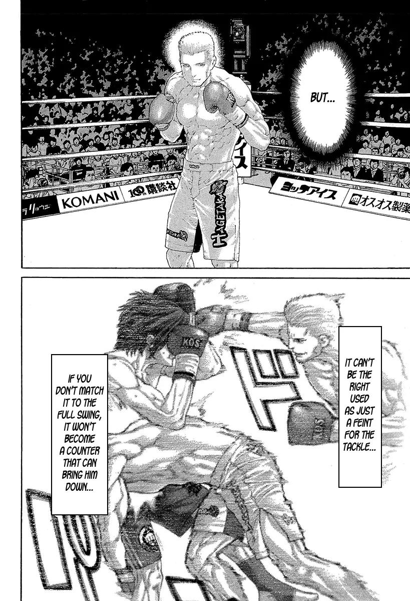 Karate Shoukoushi Kohinata Minoru Chapter 438 page 8 - Chapter 438: The Strategist's Advice