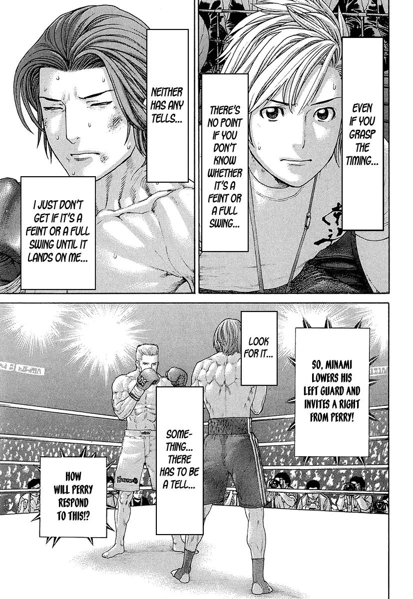 Karate Shoukoushi Kohinata Minoru Chapter 438 page 9 - Chapter 438: The Strategist's Advice