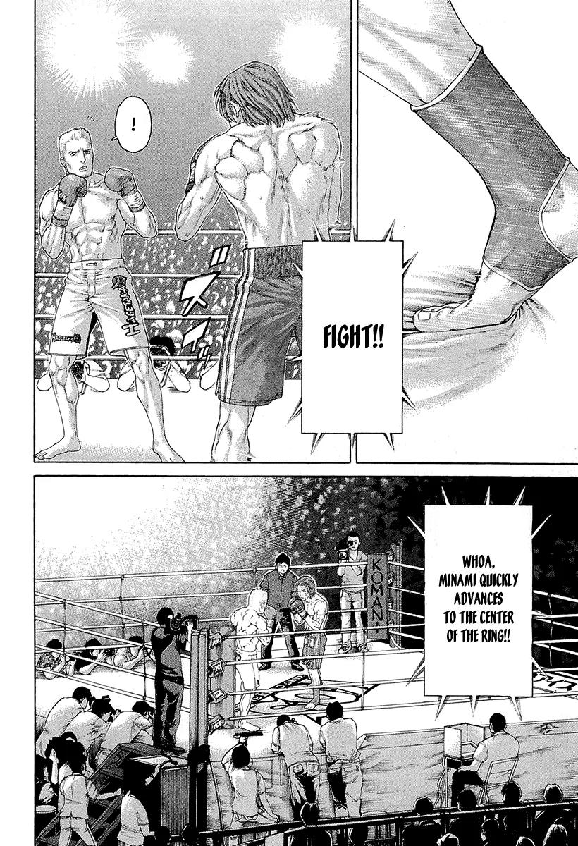 Karate Shoukoushi Kohinata Minoru Chapter 439 page 10 - Chapter 439: Perry's Tell