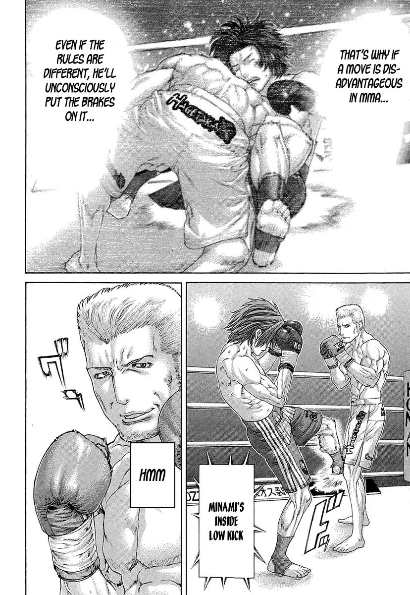 Karate Shoukoushi Kohinata Minoru Chapter 439 page 12 - Chapter 439: Perry's Tell