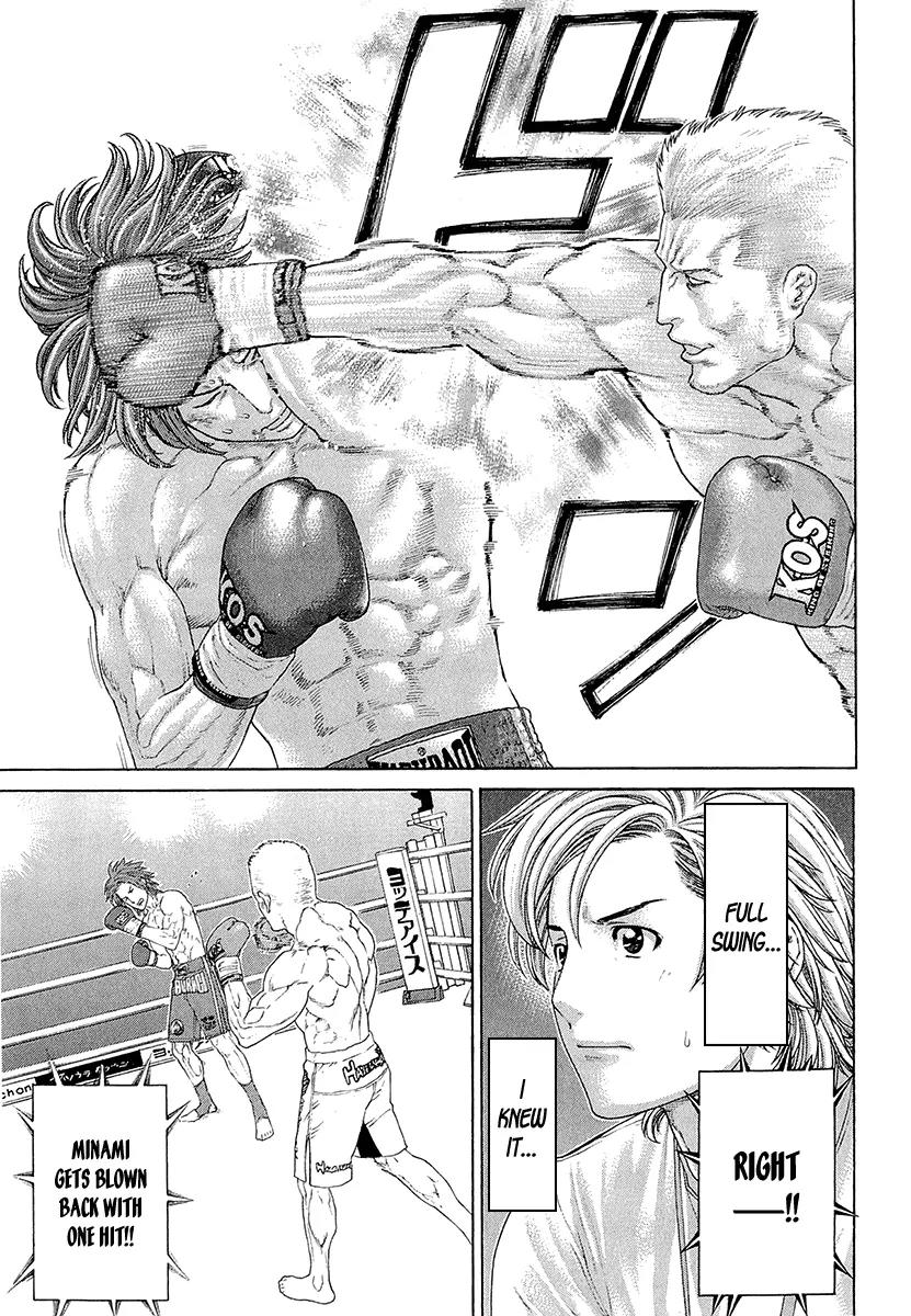 Karate Shoukoushi Kohinata Minoru Chapter 439 page 13 - Chapter 439: Perry's Tell