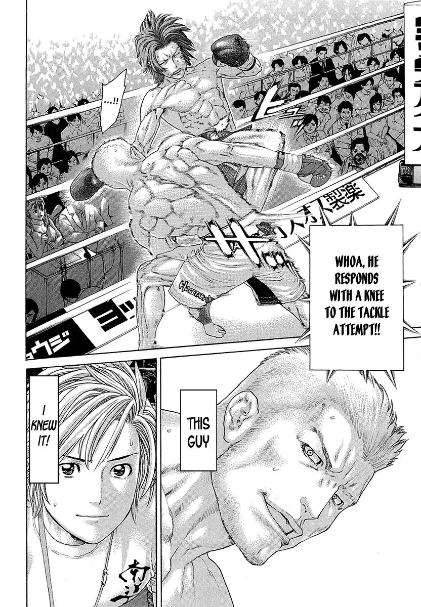 Karate Shoukoushi Kohinata Minoru Chapter 439 page 16 - Chapter 439: Perry's Tell