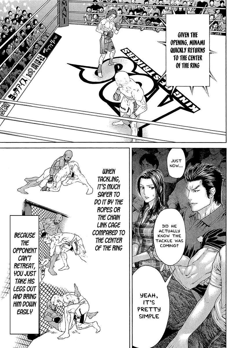 Karate Shoukoushi Kohinata Minoru Chapter 439 page 17 - Chapter 439: Perry's Tell