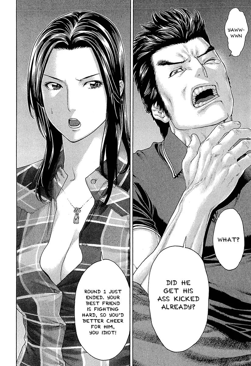 Karate Shoukoushi Kohinata Minoru Chapter 439 page 2 - Chapter 439: Perry's Tell