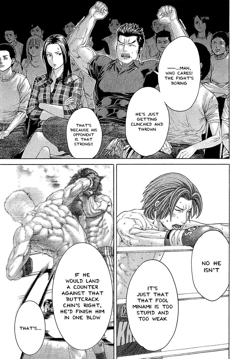 Karate Shoukoushi Kohinata Minoru Chapter 439 page 3 - Chapter 439: Perry's Tell