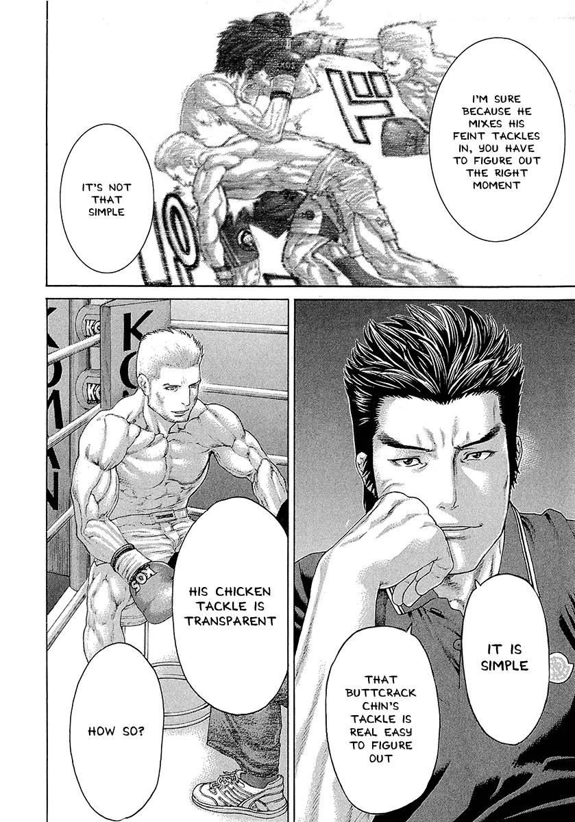 Karate Shoukoushi Kohinata Minoru Chapter 439 page 4 - Chapter 439: Perry's Tell