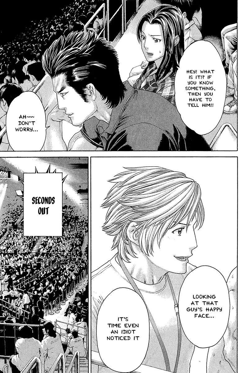 Karate Shoukoushi Kohinata Minoru Chapter 439 page 5 - Chapter 439: Perry's Tell