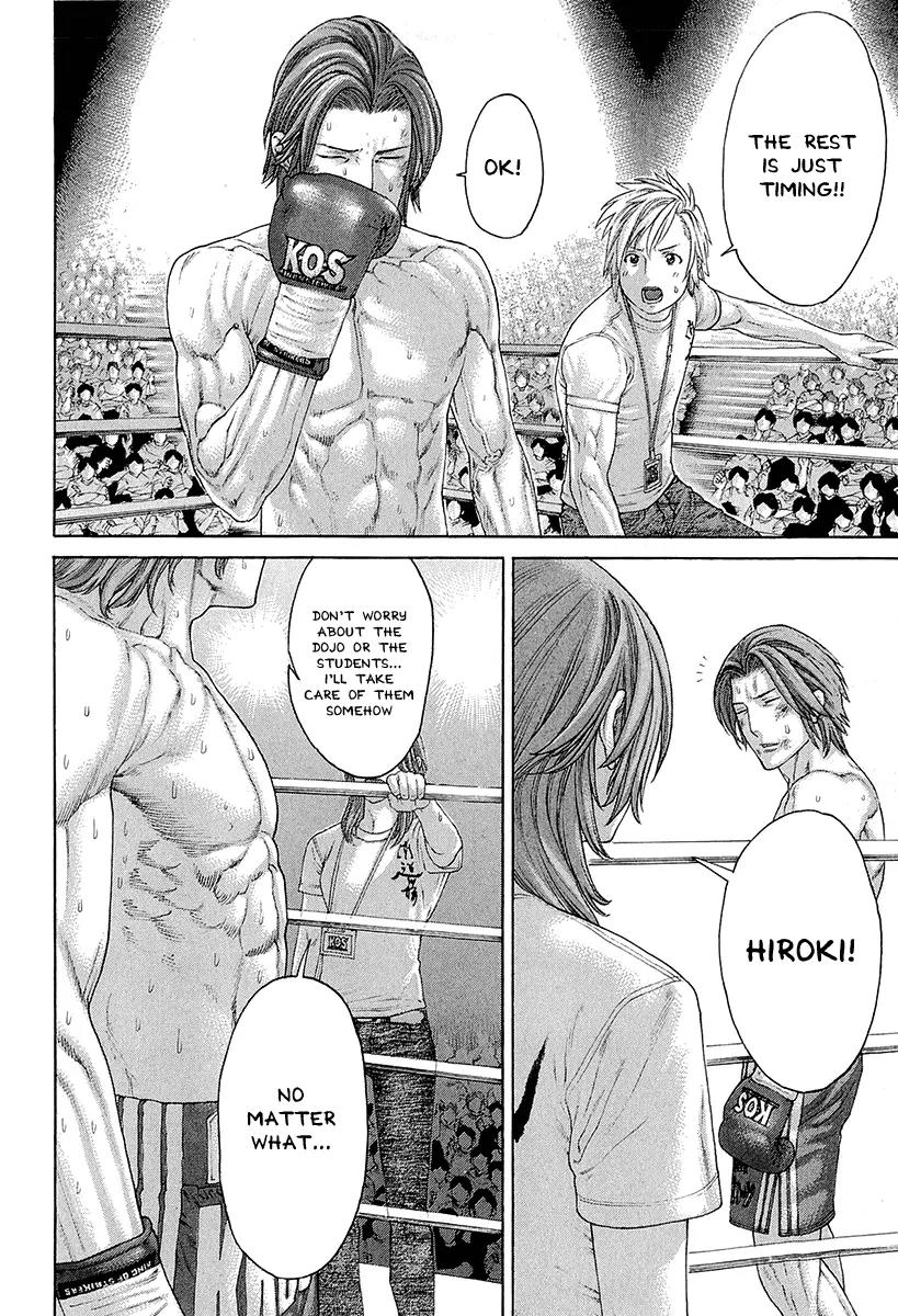 Karate Shoukoushi Kohinata Minoru Chapter 439 page 6 - Chapter 439: Perry's Tell