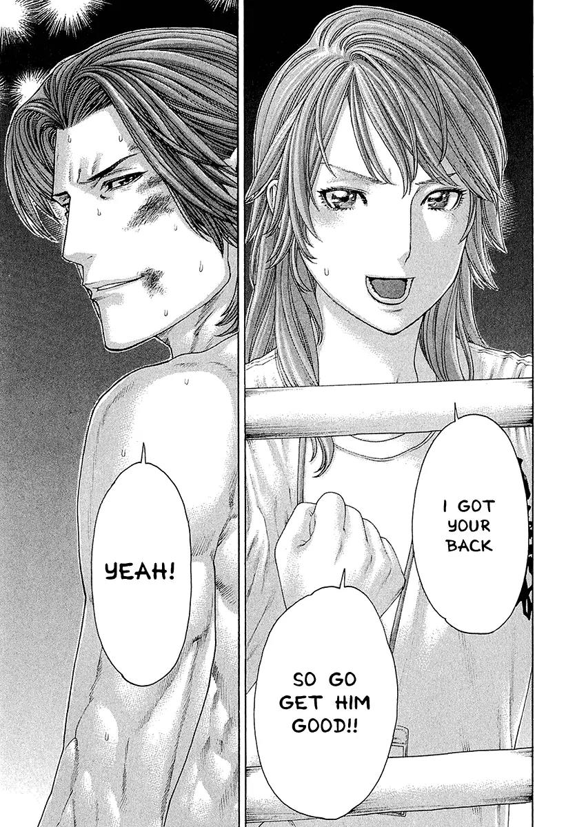 Karate Shoukoushi Kohinata Minoru Chapter 439 page 7 - Chapter 439: Perry's Tell