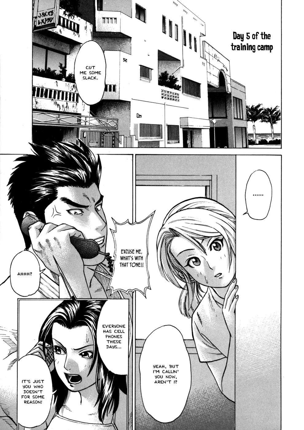 Karate Shoukoushi Kohinata Minoru Chapter 44 page 10 - Chapter 44: The Legendary Master (1)