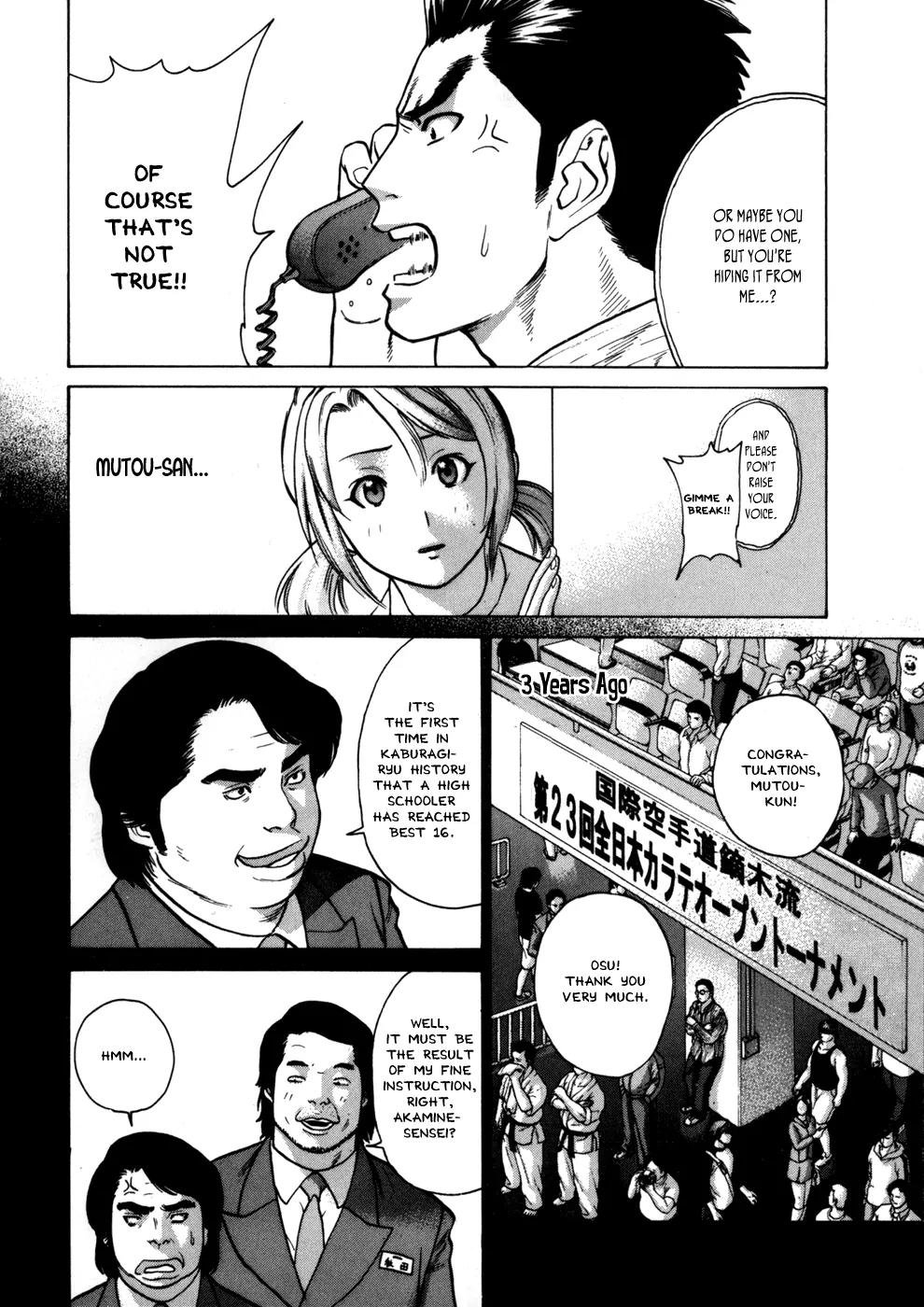 Karate Shoukoushi Kohinata Minoru Chapter 44 page 11 - Chapter 44: The Legendary Master (1)