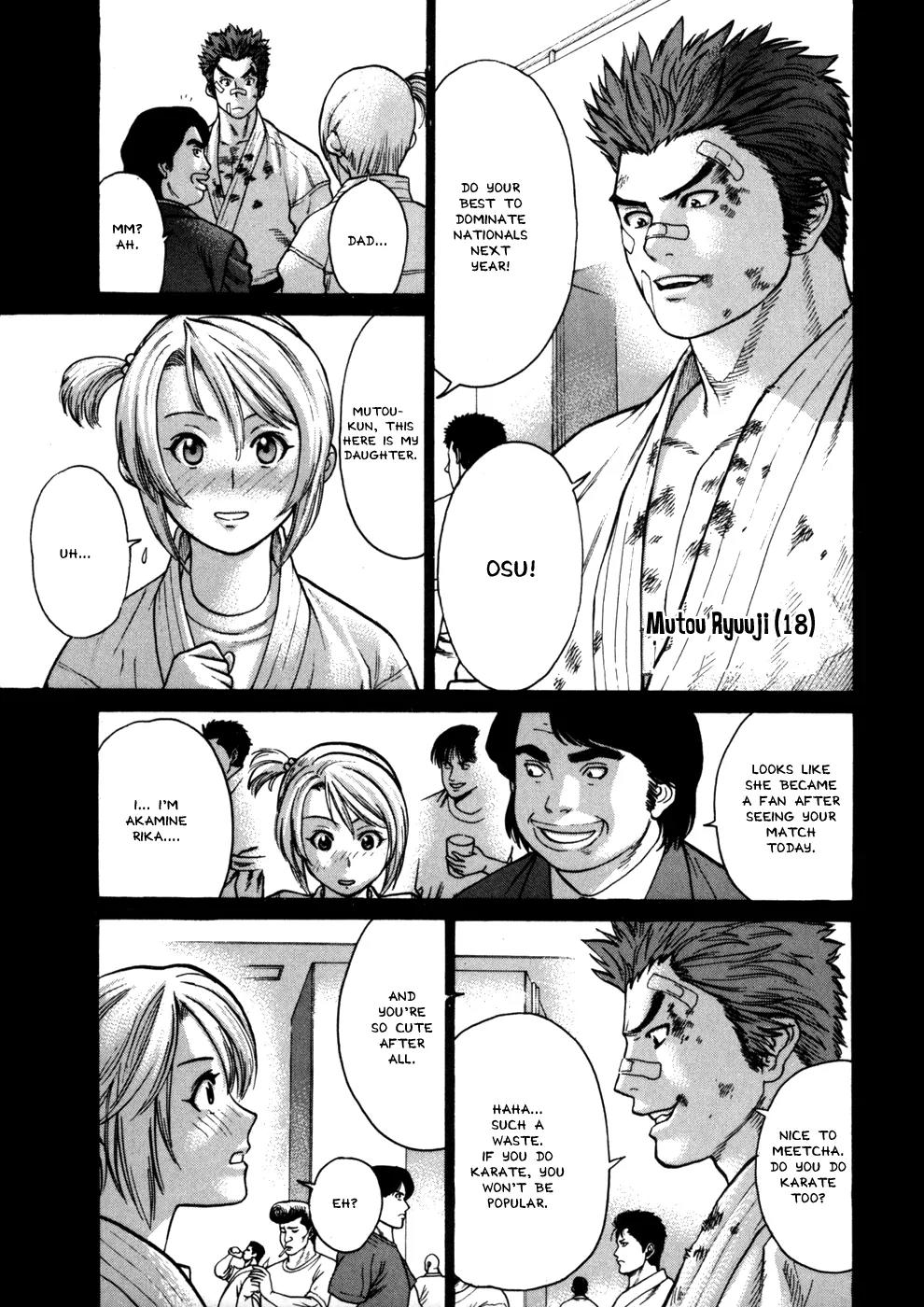 Karate Shoukoushi Kohinata Minoru Chapter 44 page 12 - Chapter 44: The Legendary Master (1)