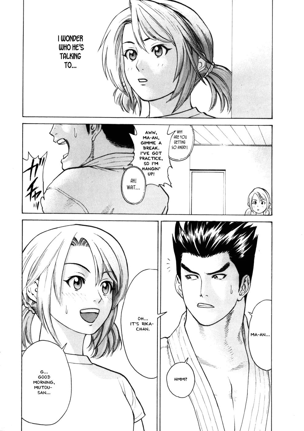 Karate Shoukoushi Kohinata Minoru Chapter 44 page 13 - Chapter 44: The Legendary Master (1)
