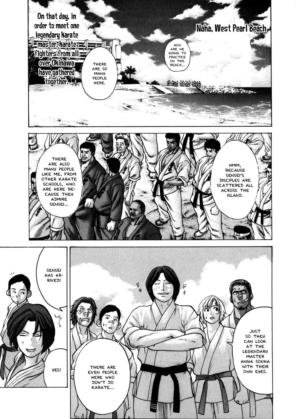 Karate Shoukoushi Kohinata Minoru Chapter 44 page 16 - Chapter 44: The Legendary Master (1)