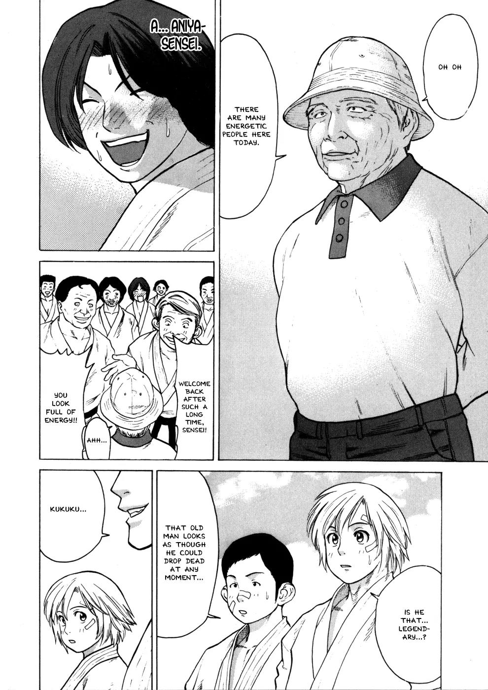 Karate Shoukoushi Kohinata Minoru Chapter 44 page 17 - Chapter 44: The Legendary Master (1)