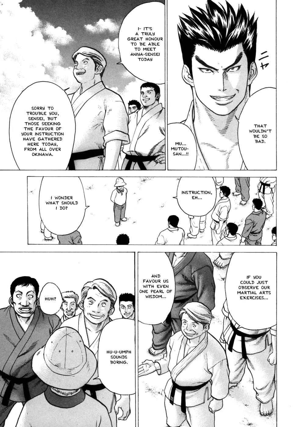 Karate Shoukoushi Kohinata Minoru Chapter 44 page 18 - Chapter 44: The Legendary Master (1)