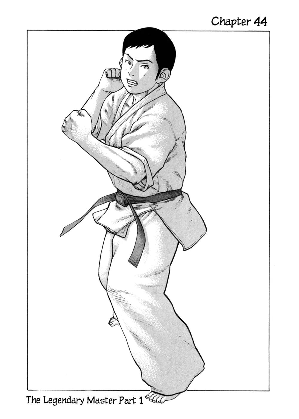 Karate Shoukoushi Kohinata Minoru Chapter 44 page 2 - Chapter 44: The Legendary Master (1)