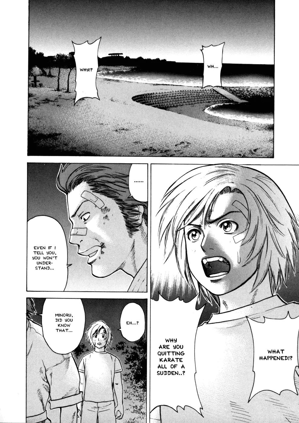 Karate Shoukoushi Kohinata Minoru Chapter 44 page 3 - Chapter 44: The Legendary Master (1)