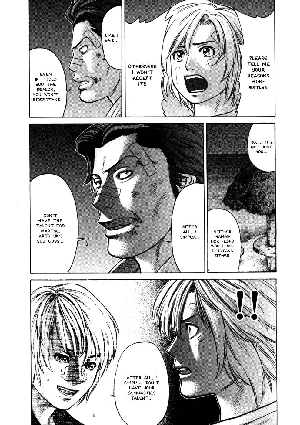 Karate Shoukoushi Kohinata Minoru Chapter 44 page 6 - Chapter 44: The Legendary Master (1)