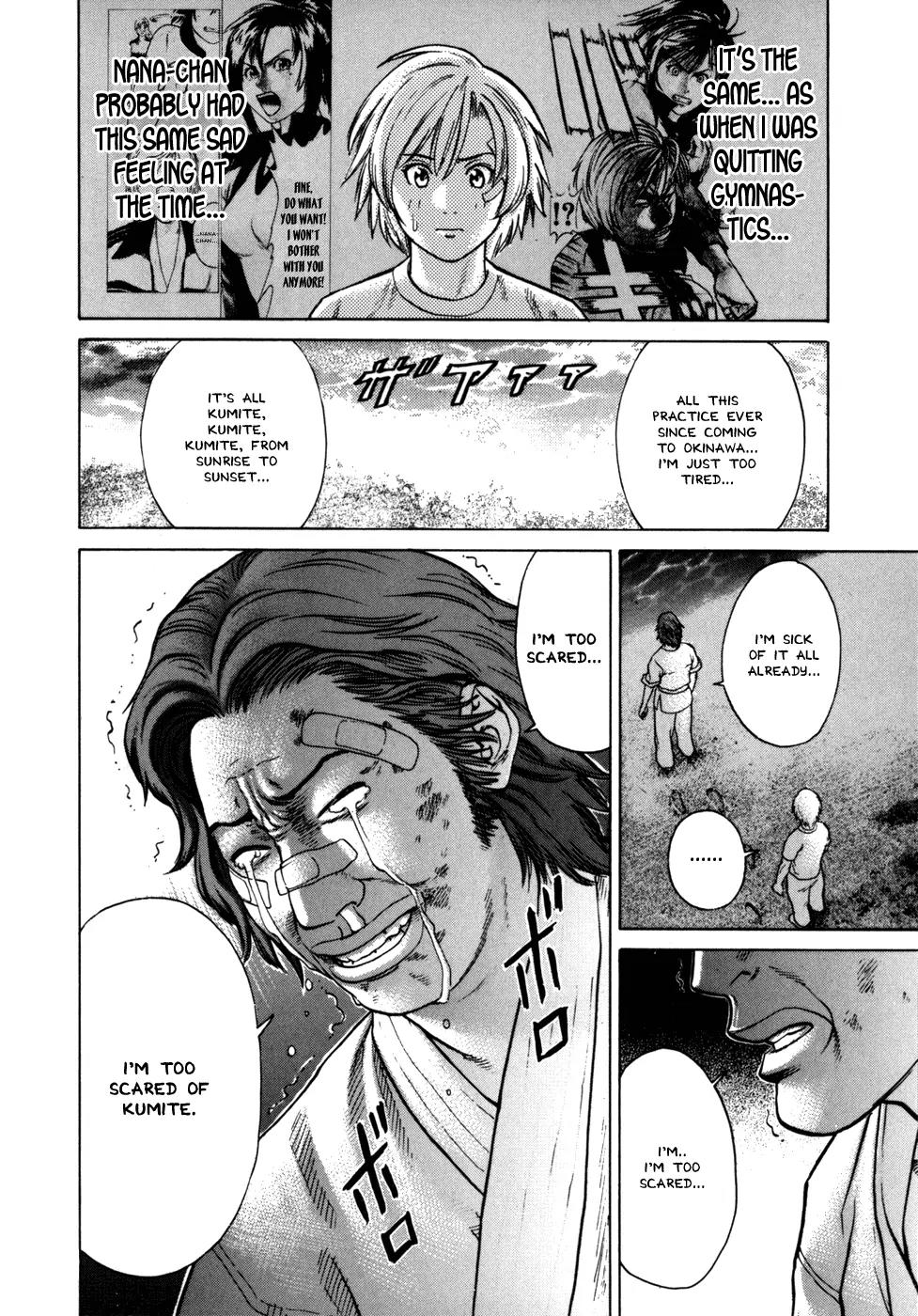 Karate Shoukoushi Kohinata Minoru Chapter 44 page 7 - Chapter 44: The Legendary Master (1)