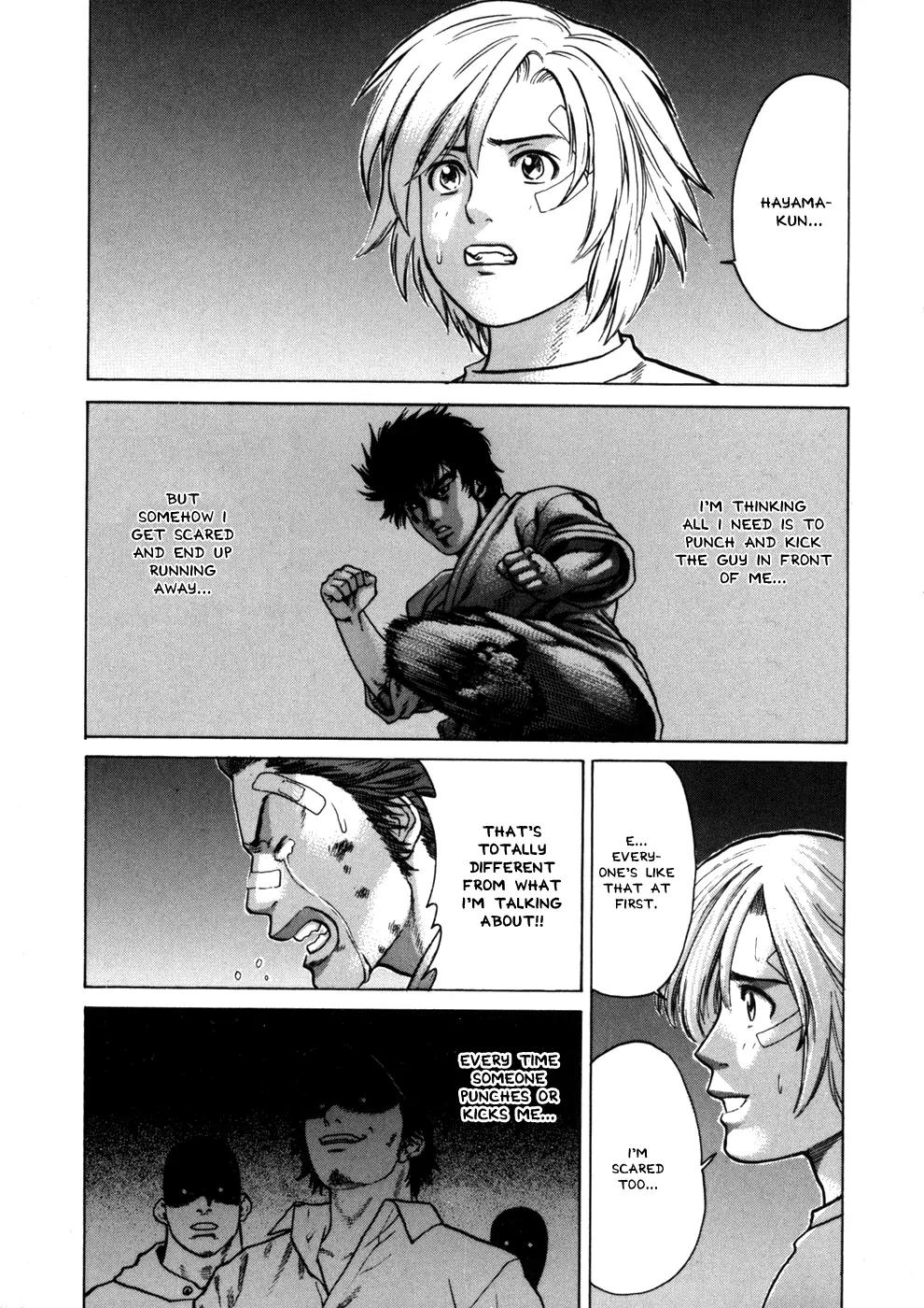 Karate Shoukoushi Kohinata Minoru Chapter 44 page 8 - Chapter 44: The Legendary Master (1)