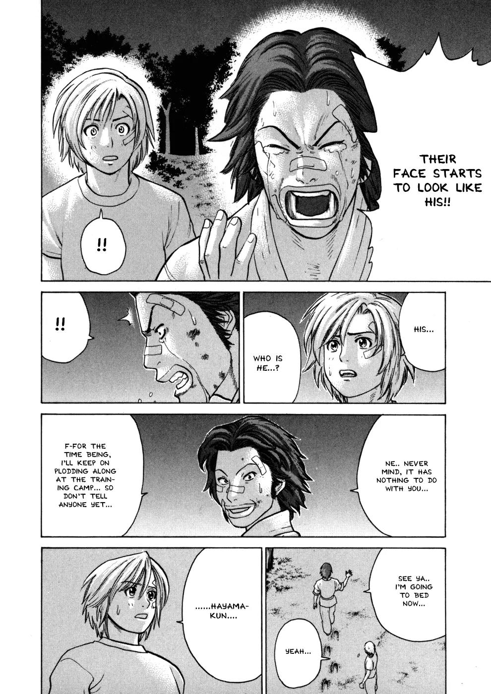 Karate Shoukoushi Kohinata Minoru Chapter 44 page 9 - Chapter 44: The Legendary Master (1)