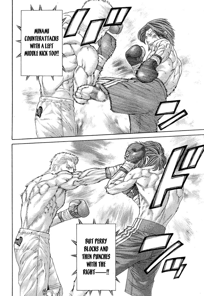Karate Shoukoushi Kohinata Minoru Chapter 440 page 10 - Chapter 440: Attrition Tactic