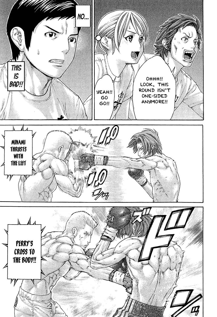 Karate Shoukoushi Kohinata Minoru Chapter 440 page 11 - Chapter 440: Attrition Tactic