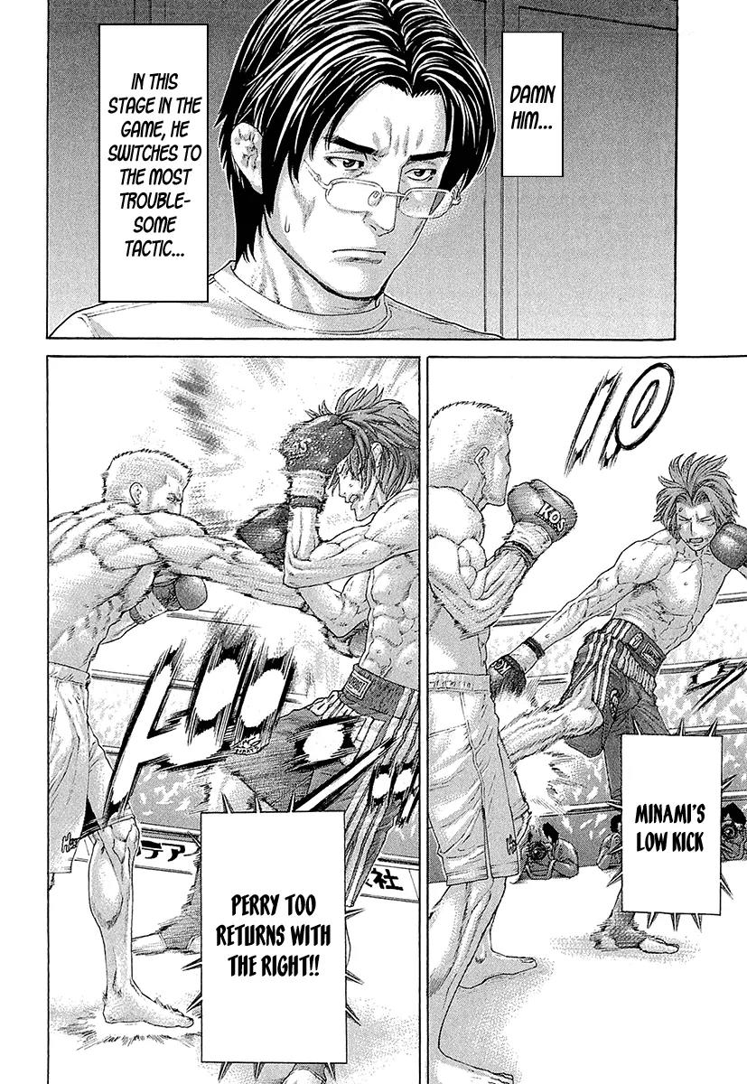 Karate Shoukoushi Kohinata Minoru Chapter 440 page 12 - Chapter 440: Attrition Tactic