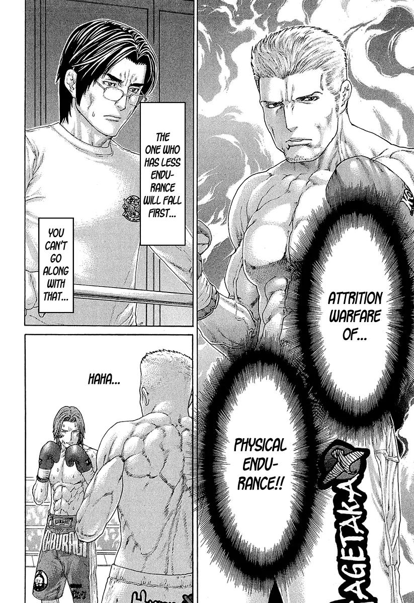 Karate Shoukoushi Kohinata Minoru Chapter 440 page 14 - Chapter 440: Attrition Tactic