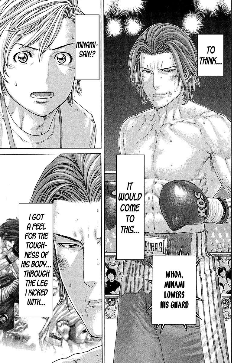 Karate Shoukoushi Kohinata Minoru Chapter 440 page 15 - Chapter 440: Attrition Tactic