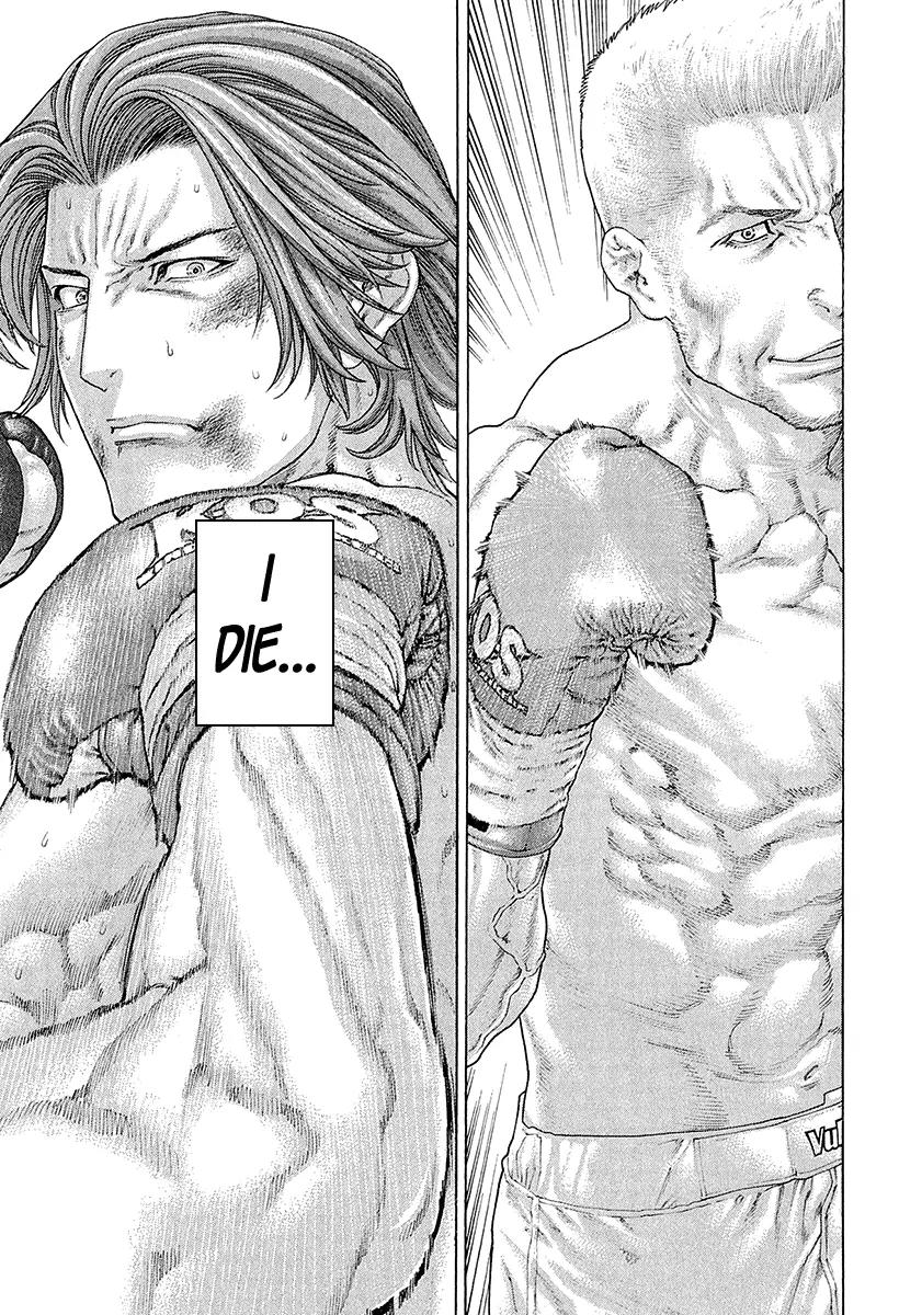 Karate Shoukoushi Kohinata Minoru Chapter 440 page 17 - Chapter 440: Attrition Tactic