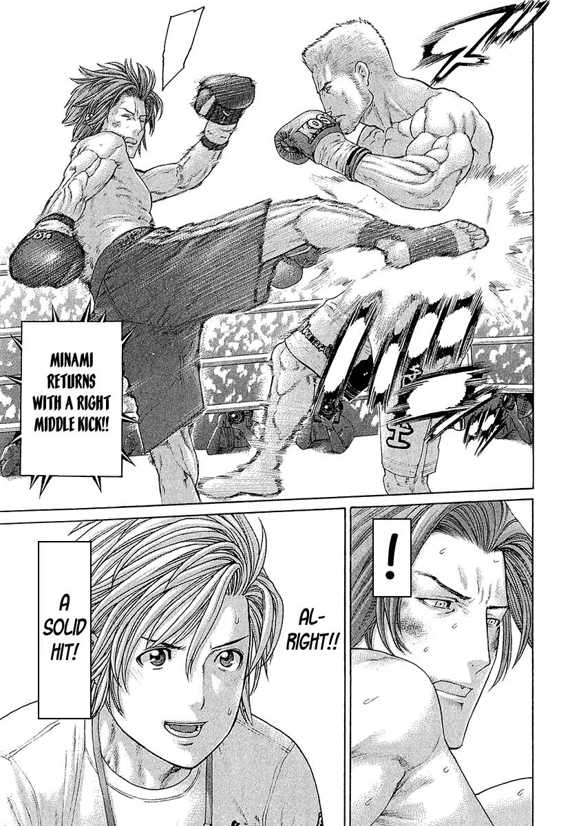 Karate Shoukoushi Kohinata Minoru Chapter 440 page 7 - Chapter 440: Attrition Tactic