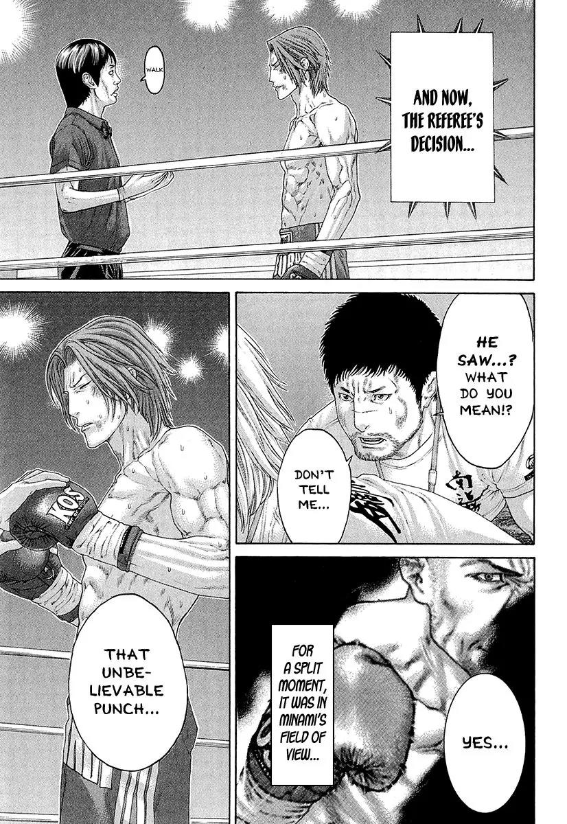 Karate Shoukoushi Kohinata Minoru Chapter 441 page 11 - Chapter 441: Minami's Sacrifice Move