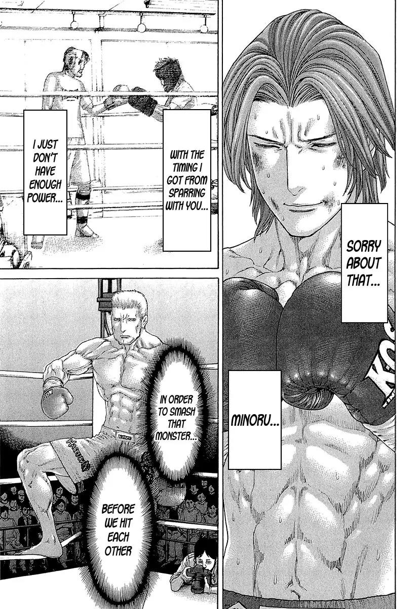 Karate Shoukoushi Kohinata Minoru Chapter 441 page 13 - Chapter 441: Minami's Sacrifice Move