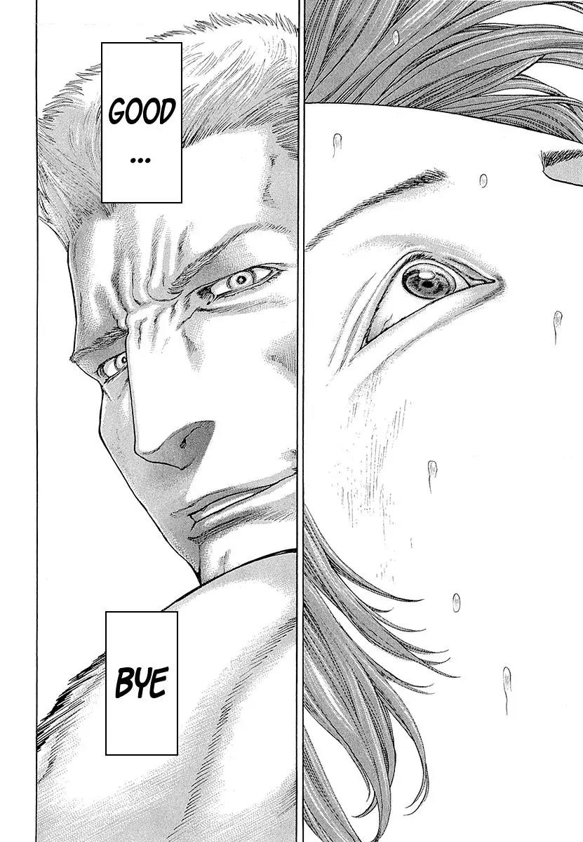 Karate Shoukoushi Kohinata Minoru Chapter 441 page 4 - Chapter 441: Minami's Sacrifice Move