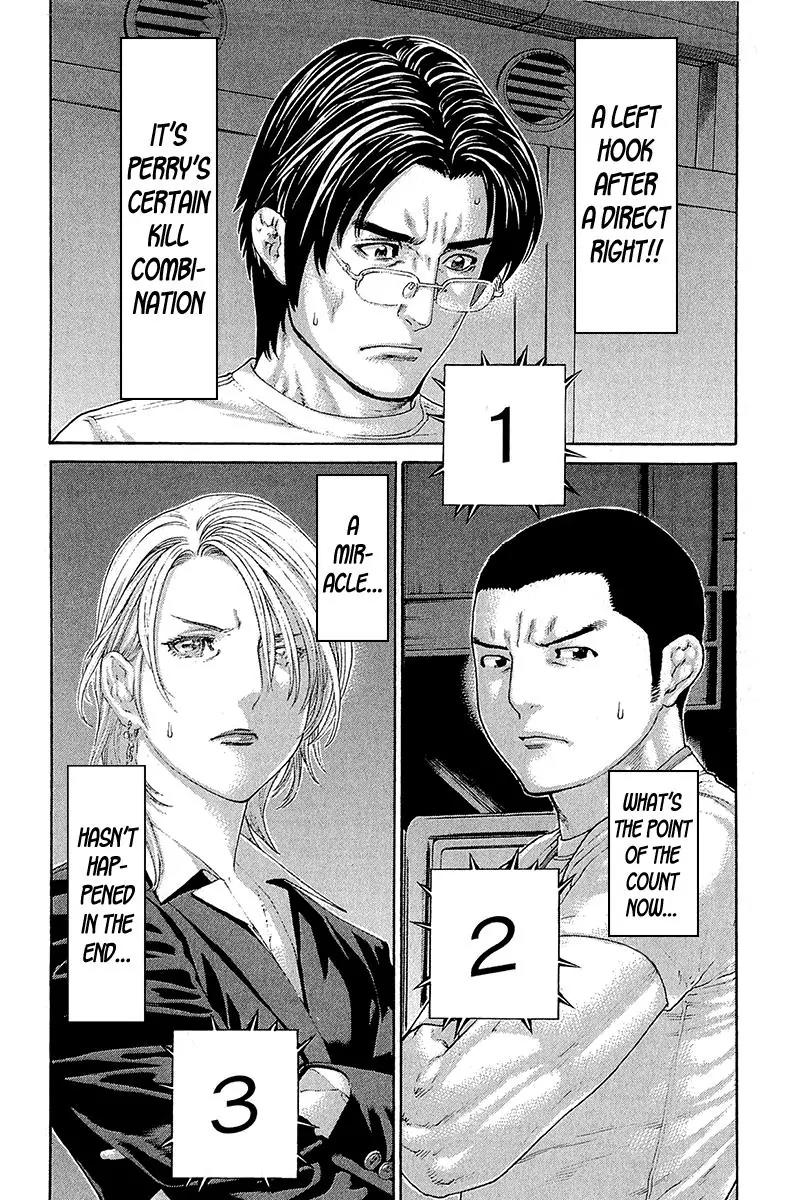 Karate Shoukoushi Kohinata Minoru Chapter 441 page 6 - Chapter 441: Minami's Sacrifice Move