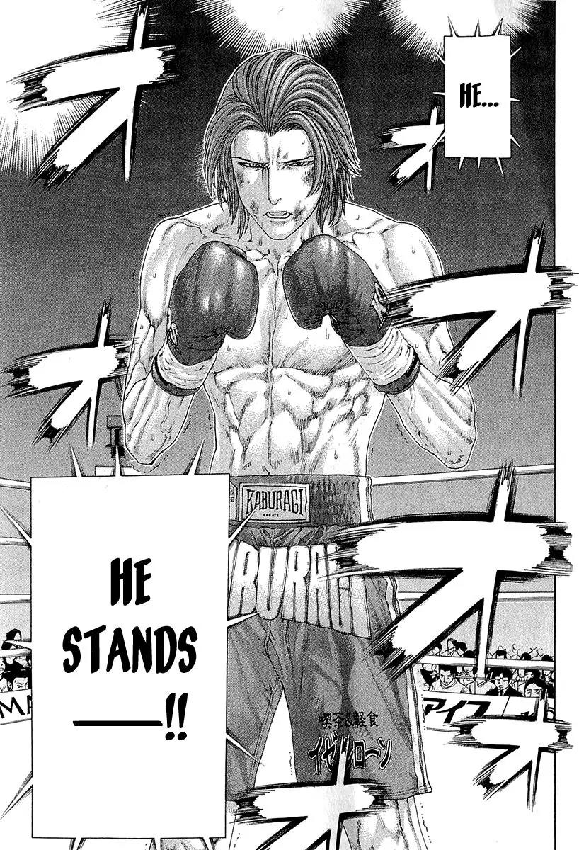 Karate Shoukoushi Kohinata Minoru Chapter 441 page 9 - Chapter 441: Minami's Sacrifice Move