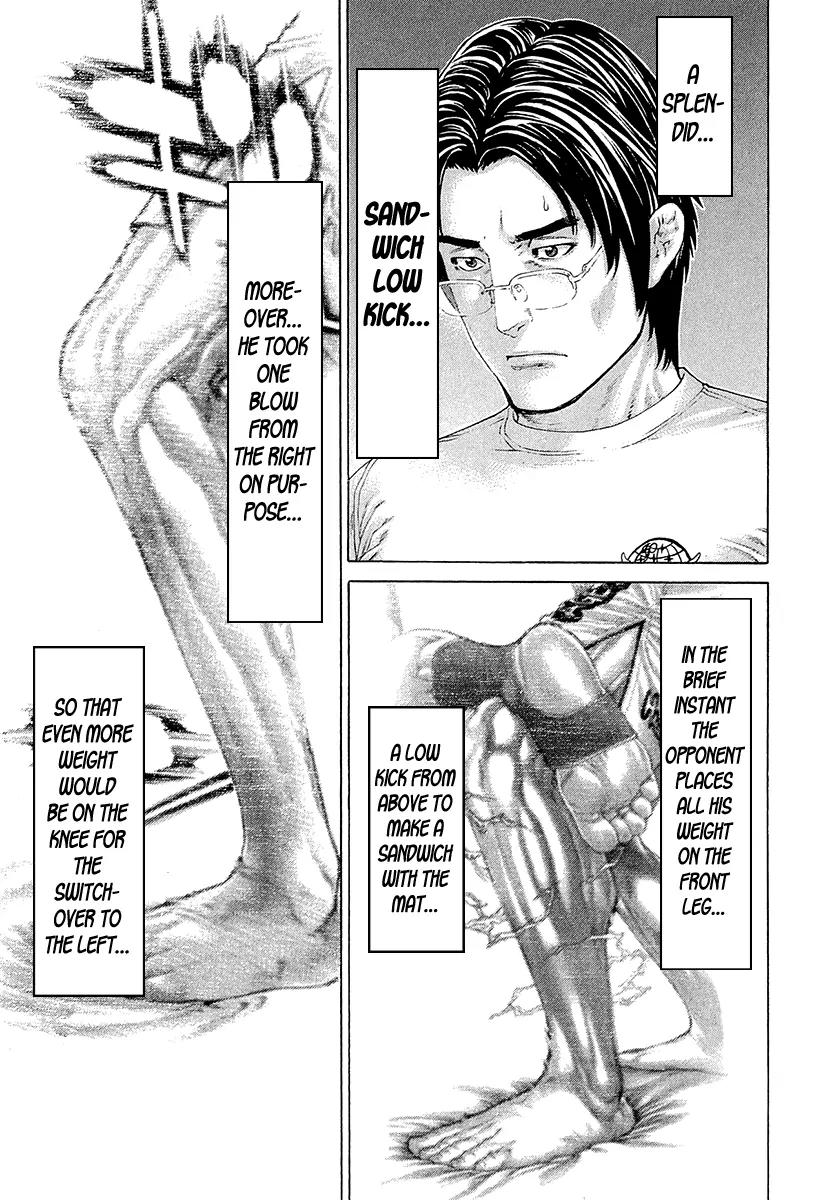 Karate Shoukoushi Kohinata Minoru Chapter 442 page 16 - Chapter 442: A Momentary Path to Victory
