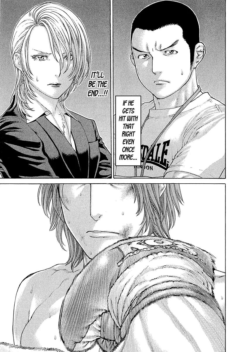 Karate Shoukoushi Kohinata Minoru Chapter 442 page 3 - Chapter 442: A Momentary Path to Victory