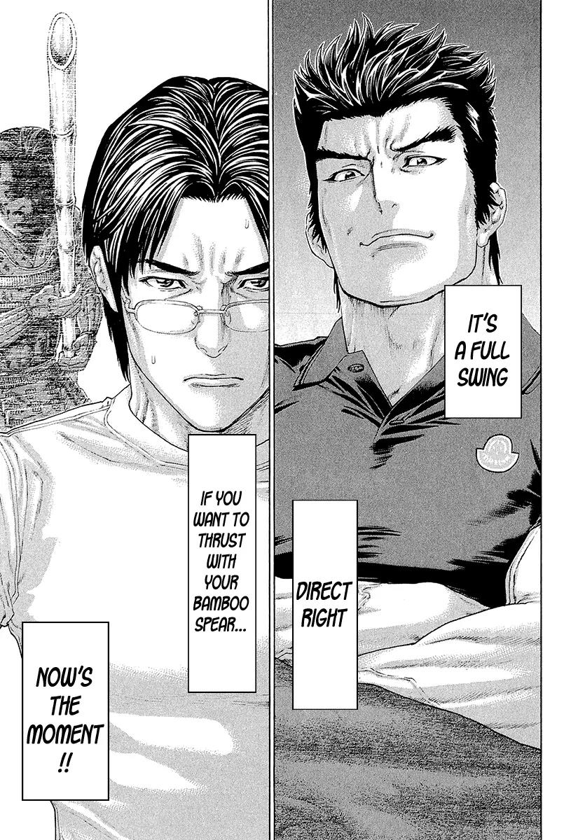 Karate Shoukoushi Kohinata Minoru Chapter 442 page 5 - Chapter 442: A Momentary Path to Victory