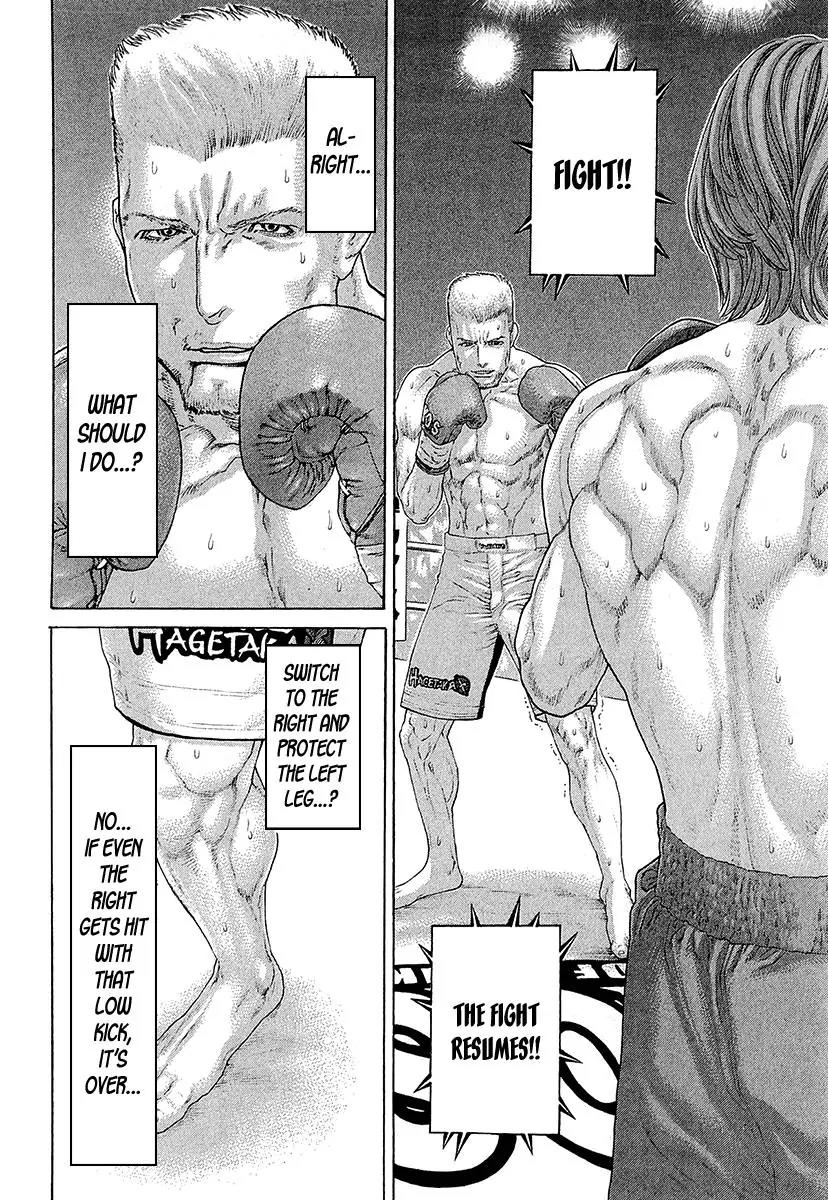 Karate Shoukoushi Kohinata Minoru Chapter 443 page 10 - Chapter 443: The Man Who Won't Run