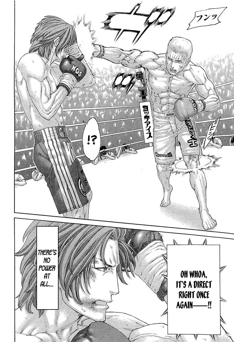 Karate Shoukoushi Kohinata Minoru Chapter 443 page 12 - Chapter 443: The Man Who Won't Run
