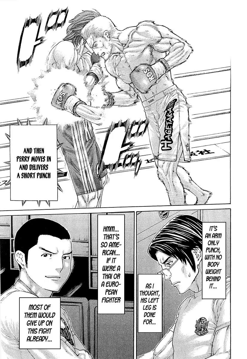 Karate Shoukoushi Kohinata Minoru Chapter 443 page 13 - Chapter 443: The Man Who Won't Run