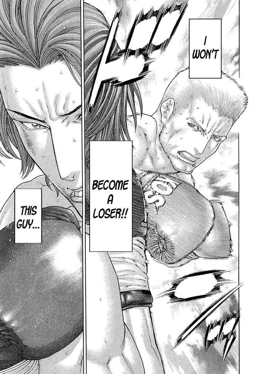 Karate Shoukoushi Kohinata Minoru Chapter 443 page 15 - Chapter 443: The Man Who Won't Run